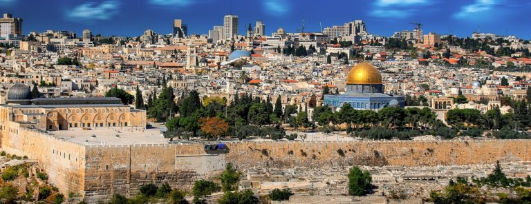 Trip to Israel